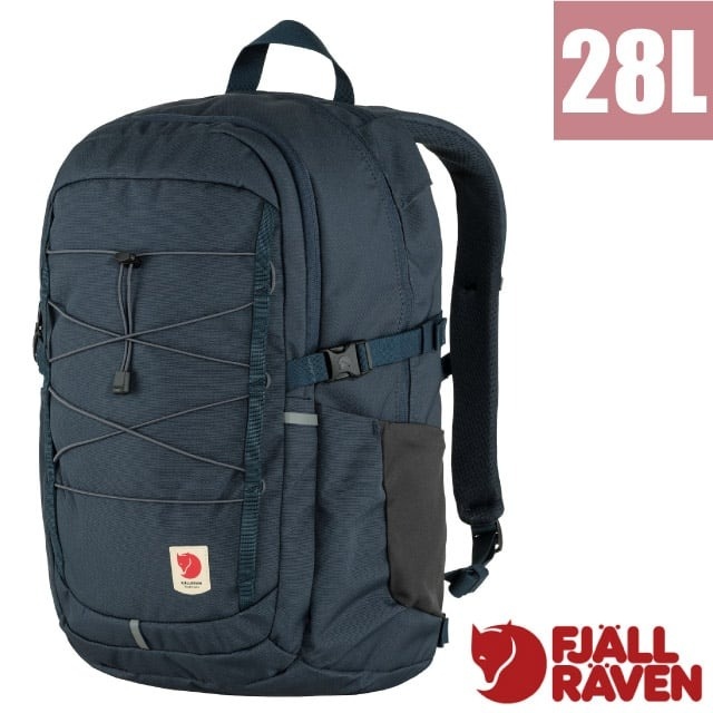 【Fjallraven 小狐狸】Skule 28L 輕量多功能日用通勤後背包/15吋筆電夾層/23346-560 海軍藍✿30E010